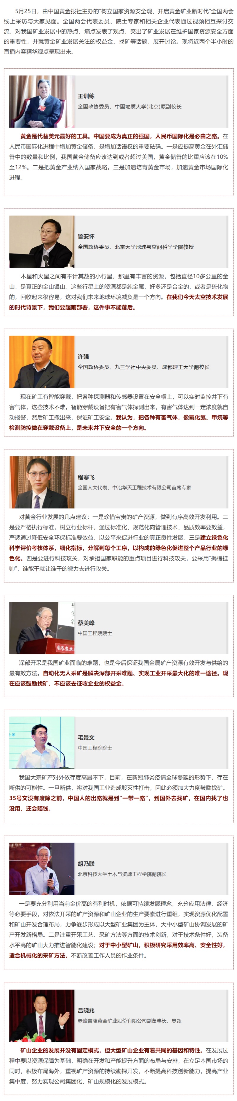 image001.jpg image001.jpg